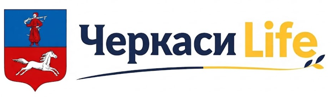 cherkasy-life.com.ua